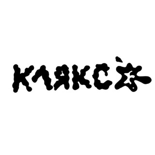 Telegram profile photo for klakso shop