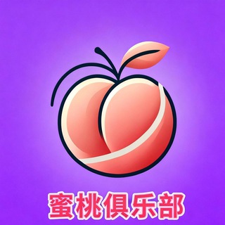 Telegram profile photo for 西安包养❗️西安学生❗️西安上门❗️西安外围