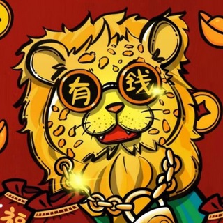 Telegram profile photo for ATM国际娱乐优惠总群