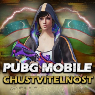 Telegram profile photo for Pubg chustivitelnost / sensivity / чуствителность