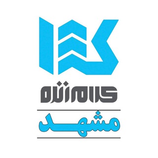 Telegram profile photo for کلام زنده - مشهد