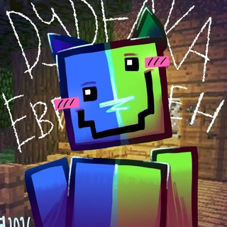 Telegram profile photo for Дуделкин Евген