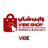Telegram profile photo for 𝙑𝙄𝘽𝙀 𝙎𝙃𝙊𝙋 🛍️