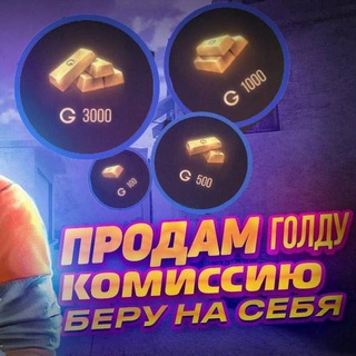 Telegram profile photo for ғᴀʙʟᴇ sʜᴏᴘ