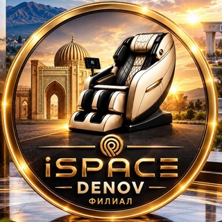 Telegram profile photo for Denov Ispace Premium|Massajniy kreslo🔹