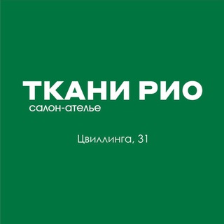 Telegram profile photo for ткани РИО