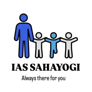 Telegram profile photo for IAS SAHAYOGI