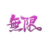 Telegram profile photo for MugenLabz Announcement