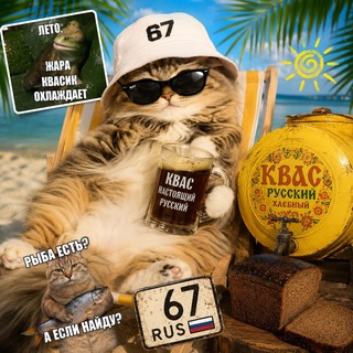 Telegram profile photo for Полосатая Луна и Мики ⚠️