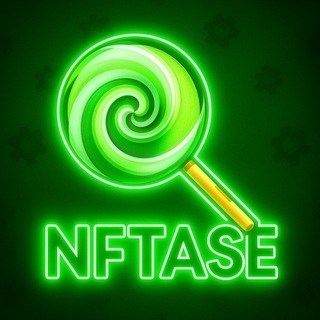 Telegram profile photo for NFT ASE