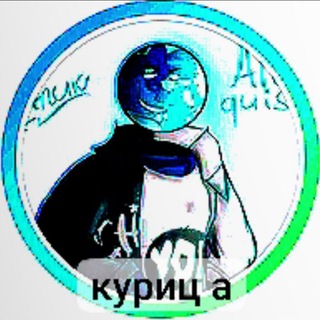 Telegram profile photo for Info Aliquis5493.exe
