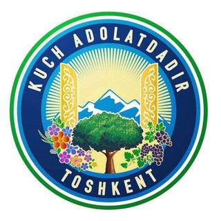 Telegram profile photo for Toshkent shahar | Yoshlar maslahat guruhi🇺🇿