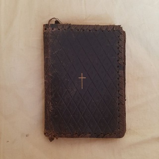 Telegram profile photo for BREVIARIO (preghierine / preghiere / preci, commemorazioni). Allungario