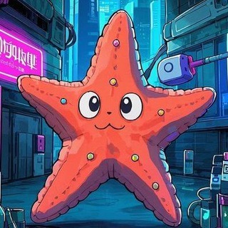 Telegram profile photo for 海星的宝宝巴士