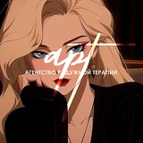 Telegram profile photo for АРТ | Schеdar 🫶🏻