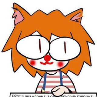 Telegram profile photo for neco arc confession