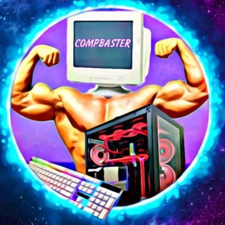 Telegram profile photo for COMPBASTER