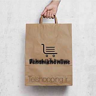 Telegram profile photo for دهشیخ آنلاین
