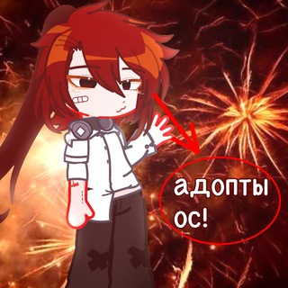 Telegram profile photo for ᥲд᧐ᥰᴛы ᧐ᥴ!!🥢