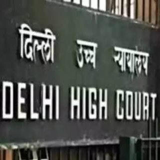 Telegram profile photo for DELHI HIGH COURT