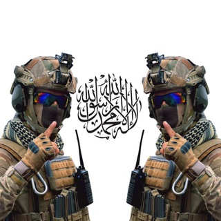 Telegram profile photo for صوت المُجاهِدين