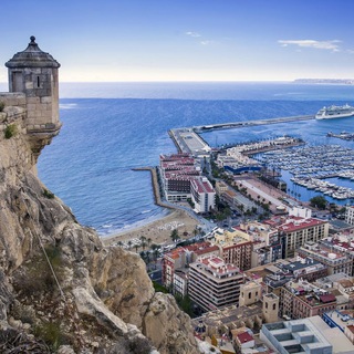 Telegram profile photo for Noticias de Alicante ciudad
