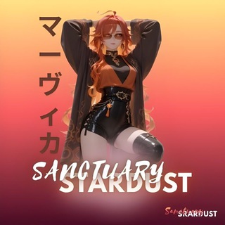 Telegram profile photo for Stardust Sanctuary