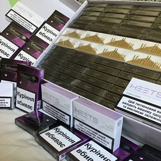 Telegram profile photo for Sticks/Cigarettes Berlin