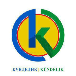 Telegram profile photo for КҮНДЕЛИК | KÚNDELIK