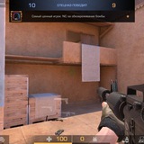 Telegram profile photo for Standoff 2 новости