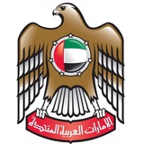 Telegram profile photo for مدرسة شخبوط بن سلطان للتعليم الثانوي