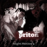 Telegram profile photo for info priton