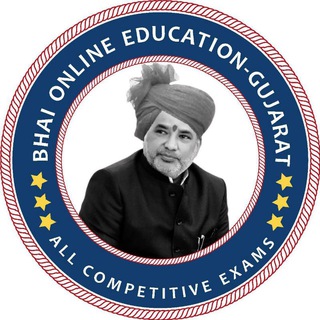 Telegram profile photo for Bhai Online Education - Gujarat