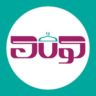 Telegram profile photo for كولاک | KOOLAK