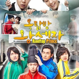 Telegram profile photo for Rooftop Prince MMsub