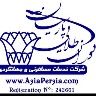 Telegram profile photo for دوران طلايى پارسيان