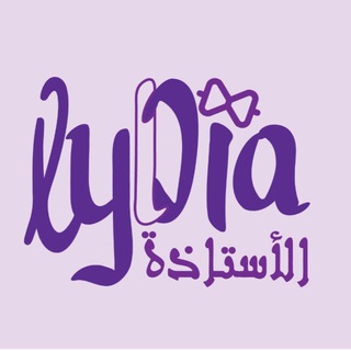 Telegram profile photo for Team lydia 💟