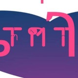 Telegram profile photo for ጣና የቤት ሽያጭና ክራይ 09-12-92-37-60/09-75-61-61-65t.me/yios2919