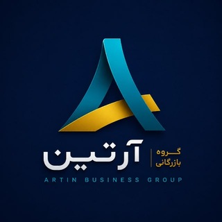 Telegram profile photo for بازرگانی آرتین