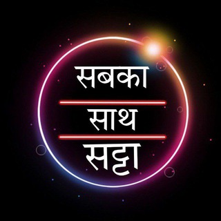 Telegram profile photo for उल्लू का जादू