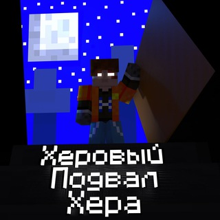 Telegram profile photo for Лекарство Spiborova