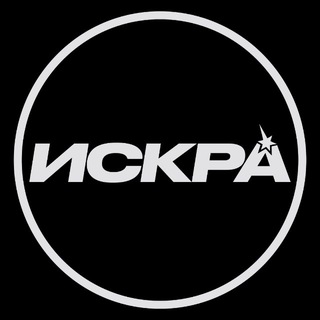 Telegram profile photo for PROJECT ISKRA