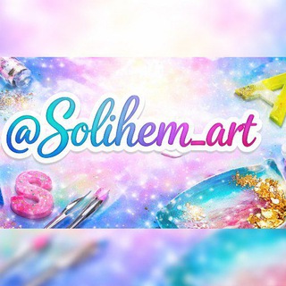 Telegram profile photo for Solihem_art