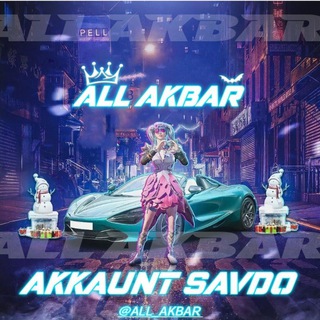 Telegram group profile photo for Akaunt savdo