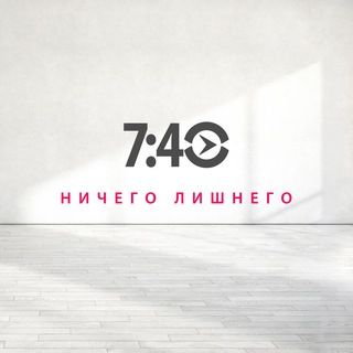 Telegram profile photo for Настоящее Время. 7:40