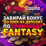 Telegram profile photo for Рейтинг 10 казино с быстрой регистрацией и безопасными платежами