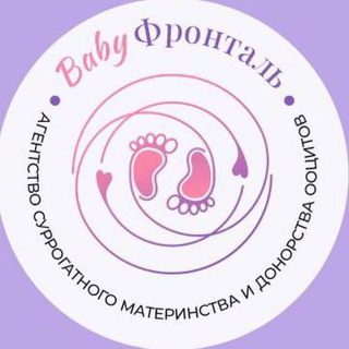 Telegram profile photo for BABY frontal