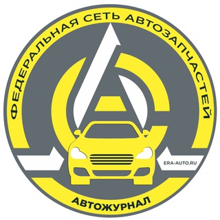 Telegram profile photo for Эра Авто