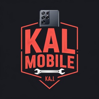 Telegram profile photo for Kal software አጠቃላይ የፈውስ አገልግሎት📶