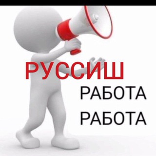 Telegram profile photo for МУСОФИР РУССИШ